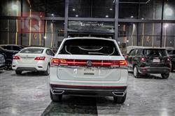 فولكسفاغن أطلس